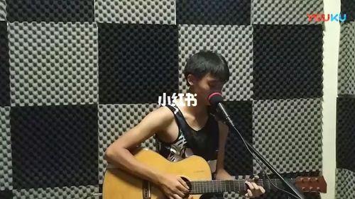 小杨同学_娱乐_音乐