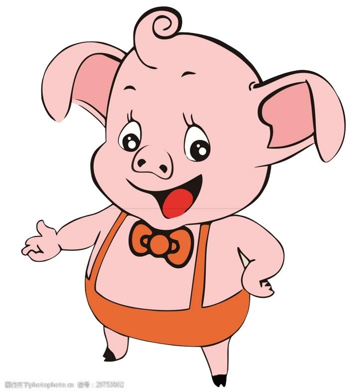 十二生肖小猪卡通形象可爱png素材