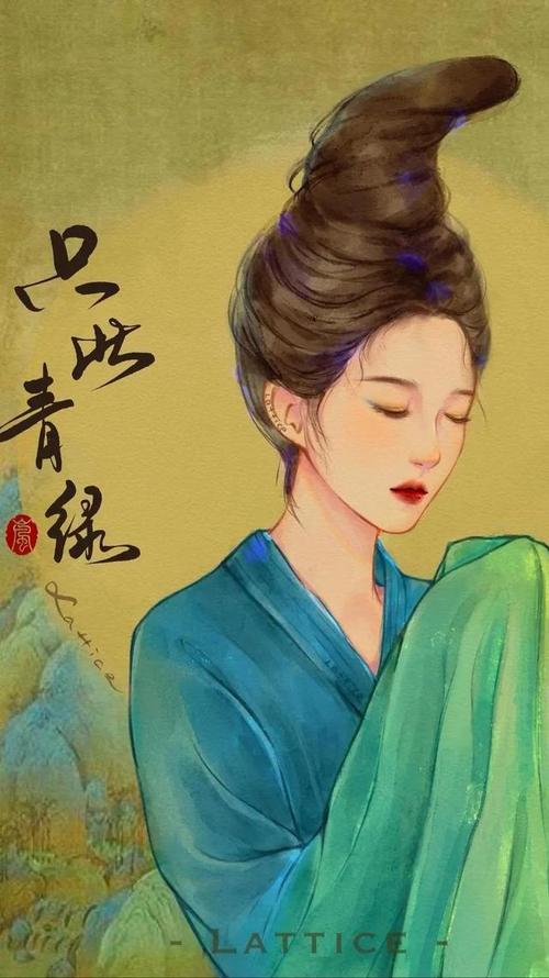 只此青绿插画师们的第一波作品已经上线各有千秋