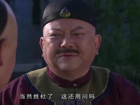 和珅真是狡猾!贪财到手软,和珅:我怎么就管不住手呢