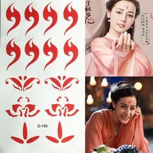 凤九的凤尾花的简笔画