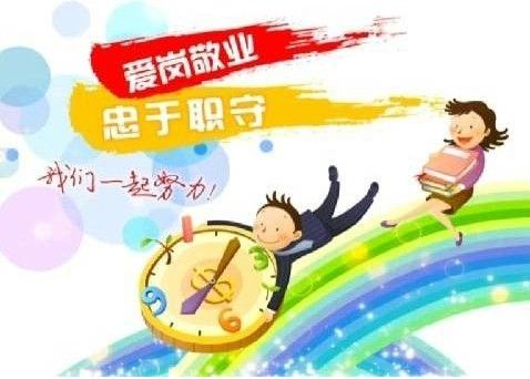 爱岗敬业好员工在恩创大电流连接器壳体厂家