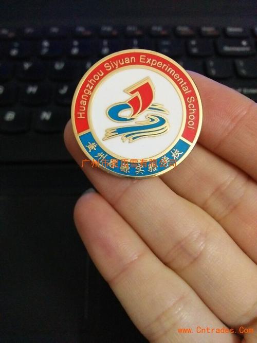 黄州实验学校徽章订做教育胸章定制工厂设计订做
