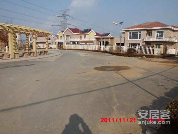 樱园山庄
