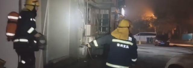 结果凌晨起火困住祖孙三人……网友:猫呢?