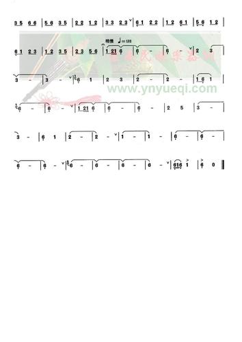 红土诗画_曲谱资料_百科资料
