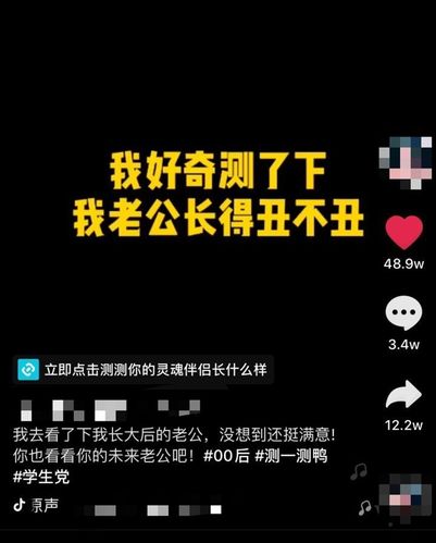 抖音怎么赚钱?怎样利用抖音小程序赚钱