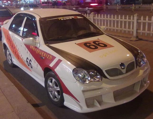 适用于吉利自由舰汽车改装件大包围防护外观件前杠后杠 侧裙 中网