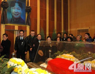 魏云遗体告别仪式现场