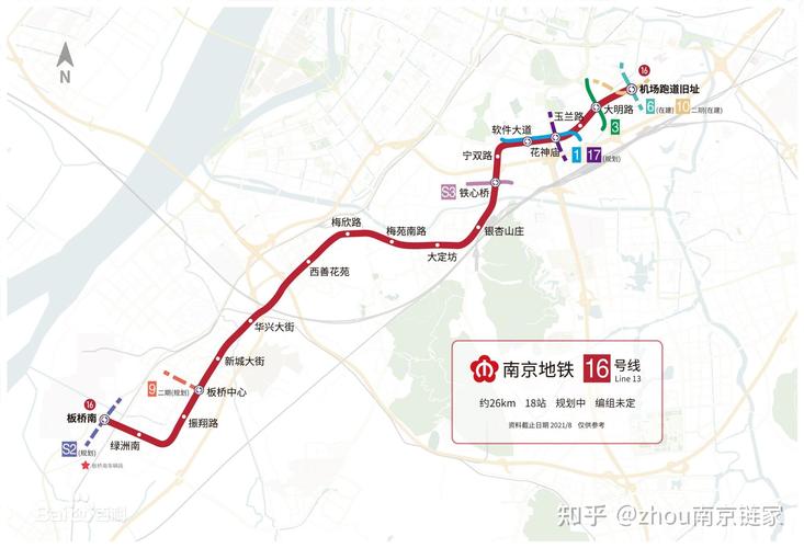 规划中的南京地铁16号线