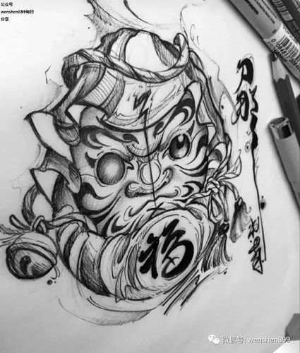 纹身手稿 达摩蛋纹身素材 纹身图案