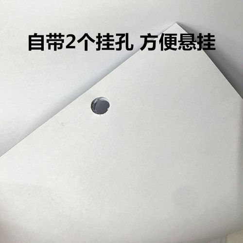 60x90cm 优质白板纸 80g120g 白板纸白班挂纸培训会议优质白板夹纸