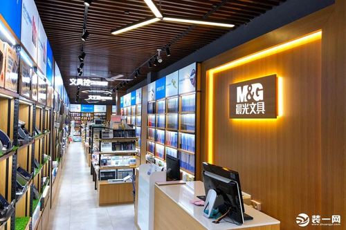 精品文具店装修设计-公装效果图_装一网装修效果图