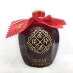 新疆特产白酒山粮糜子酒52度1l坛子酒商务收藏白酒整箱批发包邮