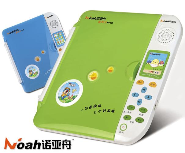 诺亚舟点读机