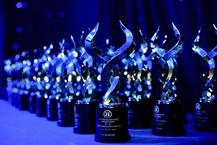 金牛奖奖杯静候得主