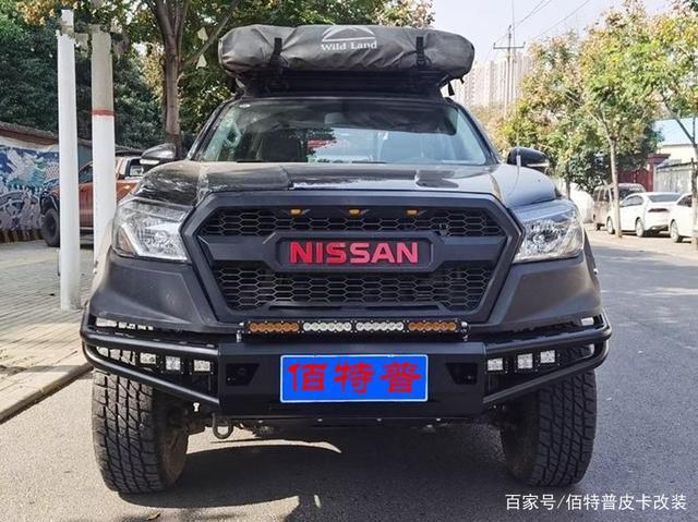 东风日产锐骐6越野版改装防撞竞技前杠