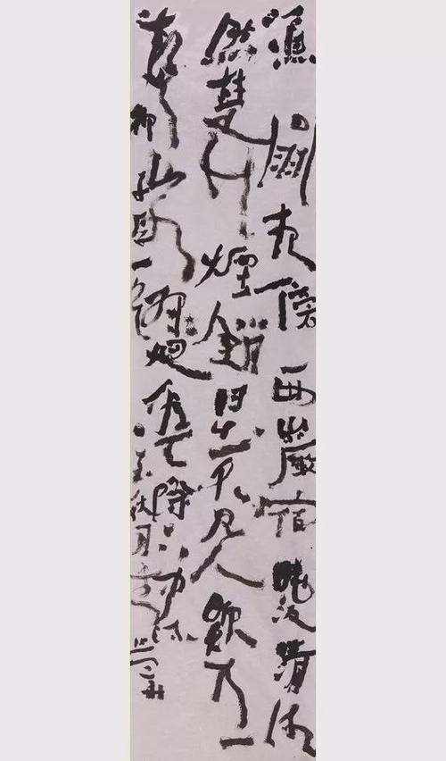 中国丑书领军人物沃兴华最新书法新作,你觉得怎么样?