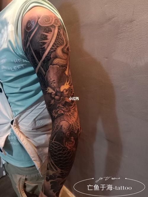 龙鱼结合花臂_纹身_美妆_彩妆