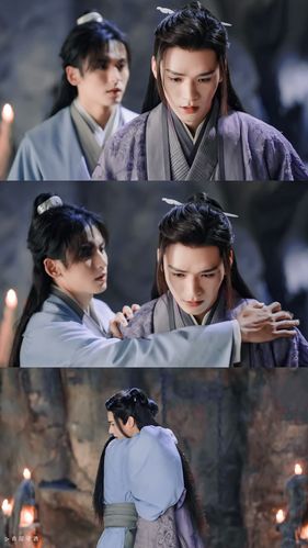 山河令 温客行 周子舒