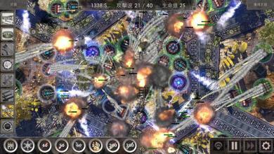 defense zone 3 hd_defense zone 3 hd预约下载_最新