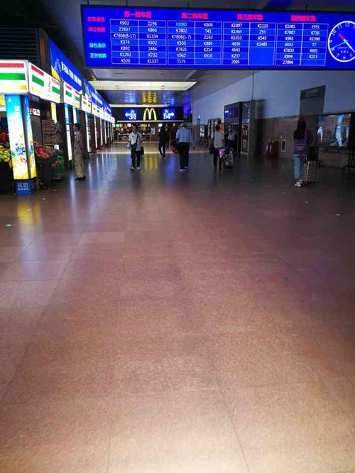 太原站-软席候车室