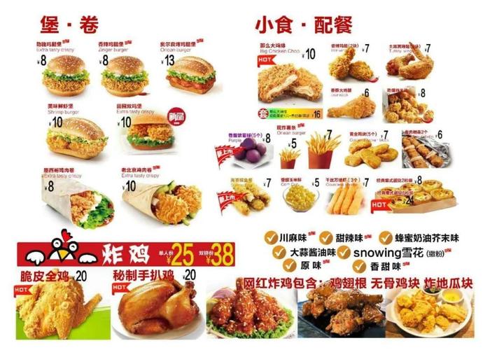 【福利送送送】圣诞,元旦小蛋壳免费请你吃大餐!