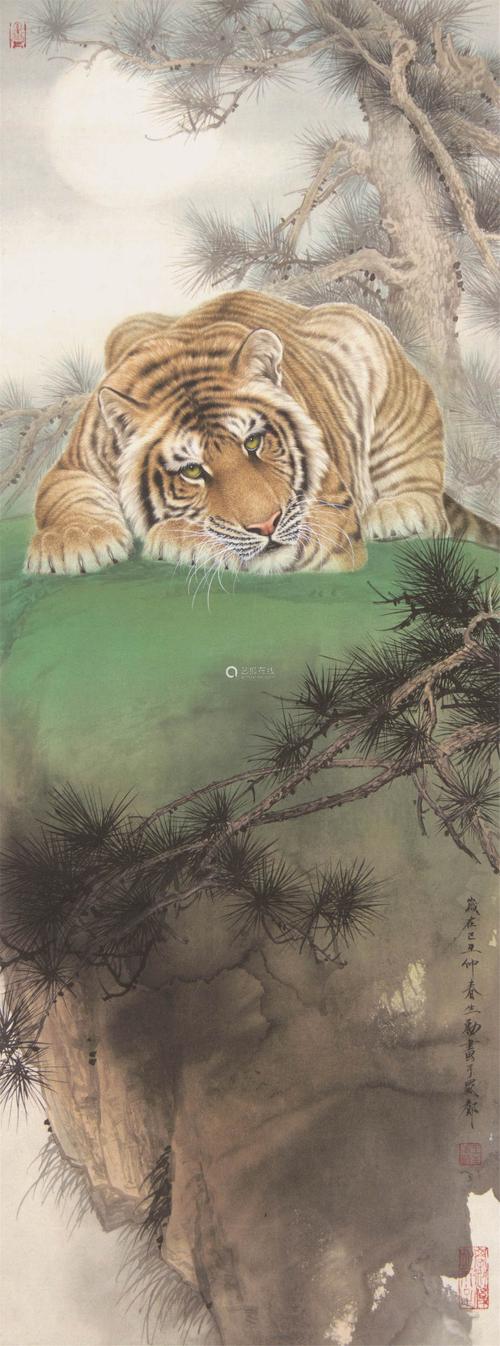 王生勇b1971卧虎图立轴设色绢本