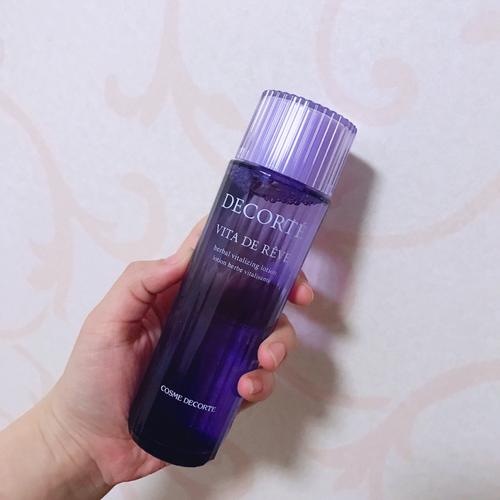 黛珂一生推 紫苏水