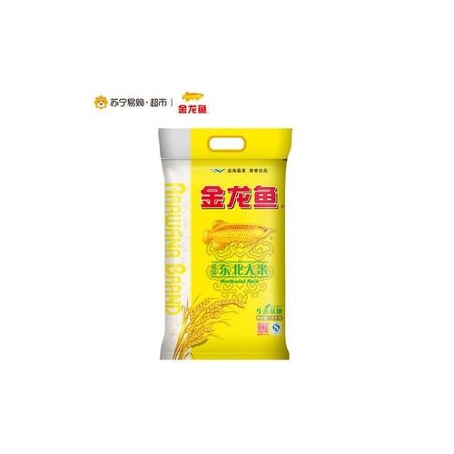 > 金龙鱼 优质东北大米 5kg袋装粳米商品评价 > 给我哥买的,他说挺好.