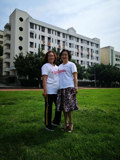 青春永不散场 —— 阆中东风中学初七九级40年毕业同学聚会