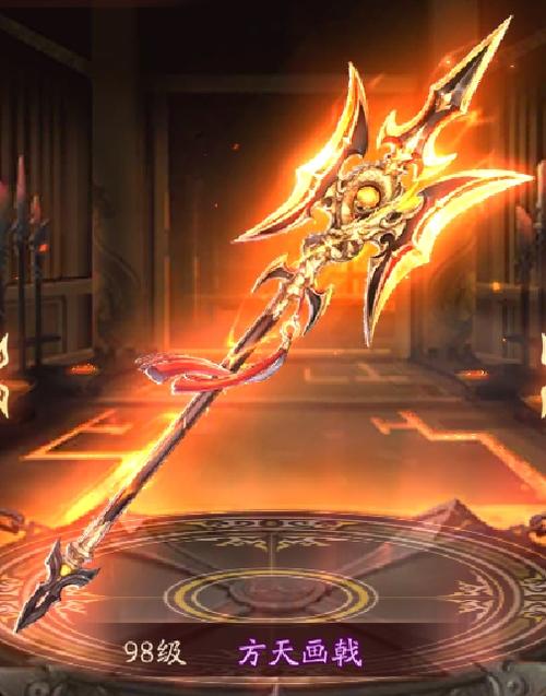 并且这个红发小孩的名字叫炎幻影,武器是吕布的方天画戟,他也被刺客