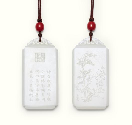易少勇 暗香送暖