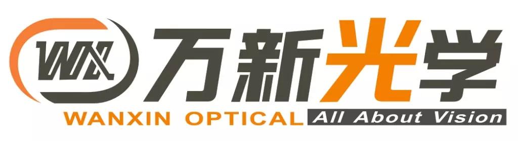 万新光学
