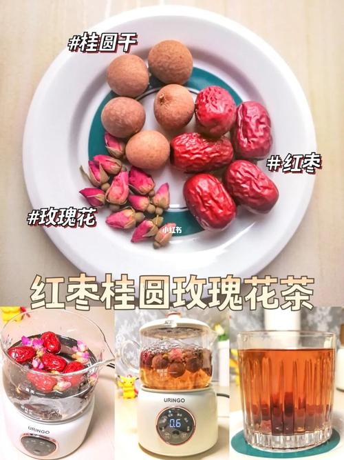 养生杯食谱 | 4款冬日必备的补气补血养生茶_养生_补血_食谱_冬天去哪