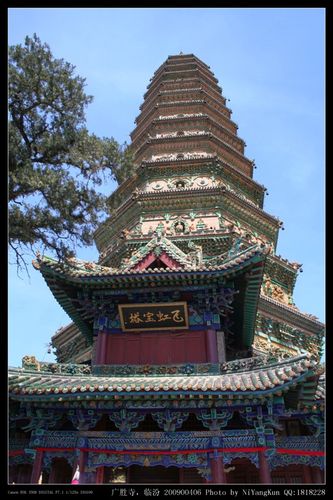 广胜寺