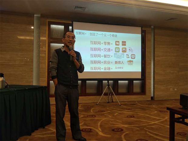 鼎韬ceo齐海涛受邀参加天津滨海新区第二期商务培训
