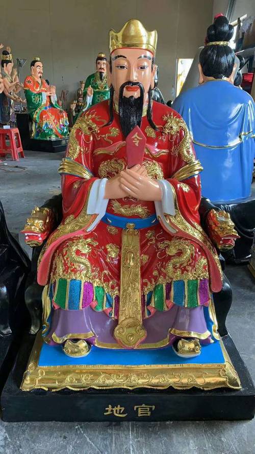 五岳大帝彩绘神像 三元帝君神像价格 三官帝君雕像厂家 彩绘寺庙佛像
