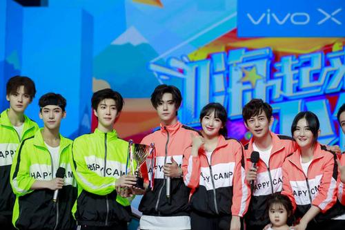 王一博《快乐大本营》舞魂炸裂街舞式踩脚战不停