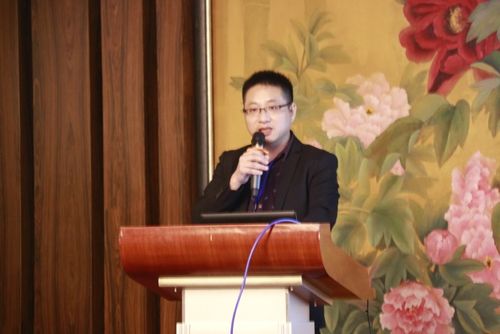 孙中海主任演讲