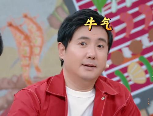 有一种"校草"叫沈腾,看到他20岁的样子,网友:比杨洋还