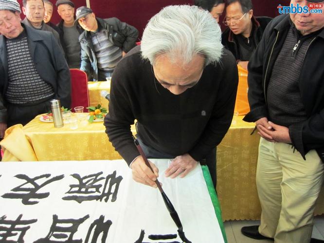 我的战友书法家王铁牛