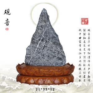 灵璧石观音