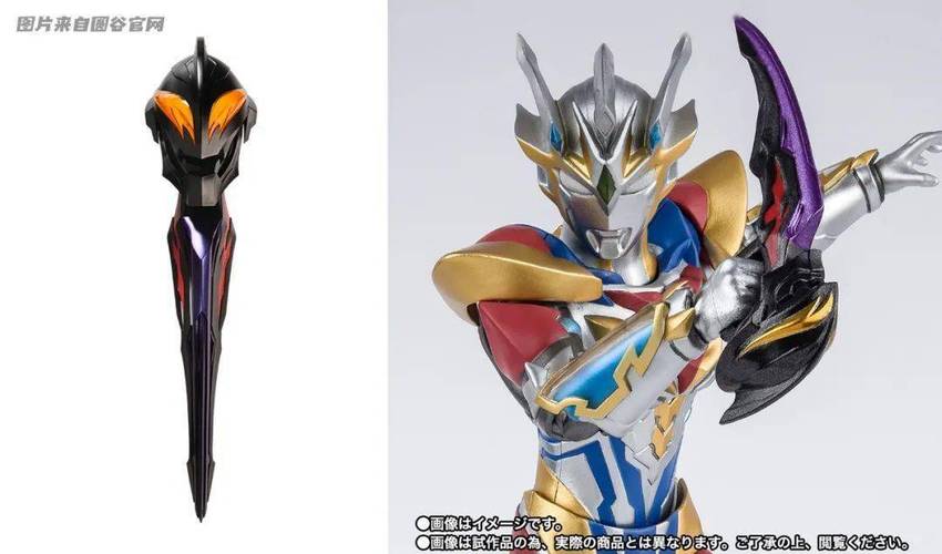 shf泽塔奥特曼德尔塔天爪形态来了,还捆绑阿尔法链刃特效?