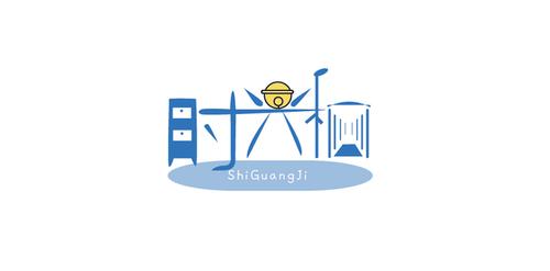 时光机,