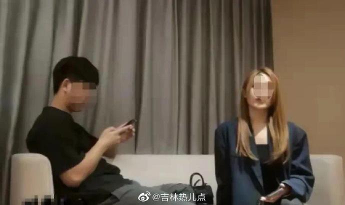 2021年9月27日,齐鲁晚报·齐鲁壹点记者从济南市 "扫黄打非"工作办公