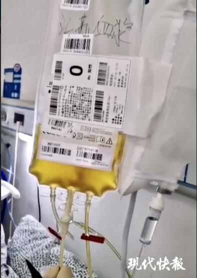 江苏康复者血浆已输入黄石危重症患者体内