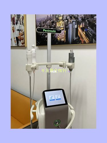 术后半岛黄金微针分享_黄金_微针_上班族_医美_护肤_半岛黄金微针_美