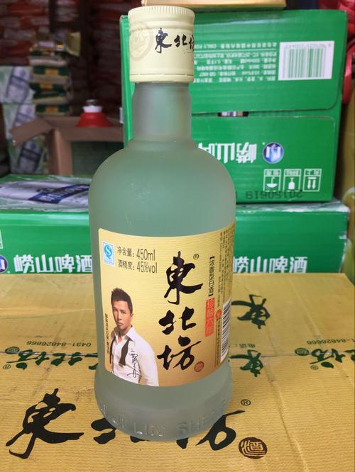 【松阳专供】东北坊珍酿六年浓香型450ml/瓶*14瓶/箱