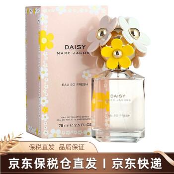 marcjacobs香水价格,marcjacobs香水 marcjacobs marcjacobs马克雅克布萝拉粉色挚爱雏菊花语绯红女士香水